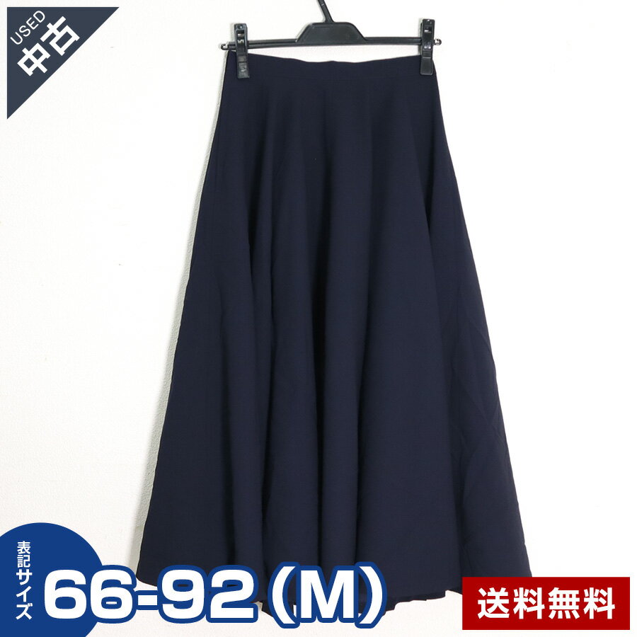 乐天商城 - 【中古】古着 Courreges クレージュ フレアロングスカート ネイビー 66-92 Mサイズほど◆292h48