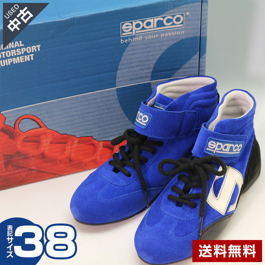 【中古】美品 SPARCO スパルコ レーシングシューズ サイズ38(23.7-24.3cm) ブルー イタリア製 ドライビングシューズ ほぼ未使用◆297f1...