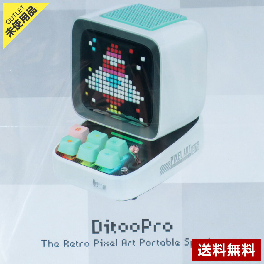 ڥȥåʡDivoom Ditoo-Pro ݡ֥륹ԡ (ۥ磻) Bluetooth Ver5.0 ȥ ԥ륢 microSD...