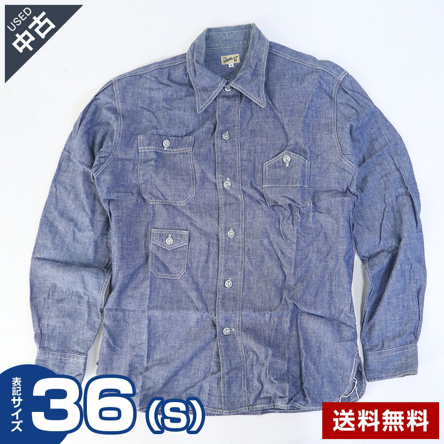 楽天市場】シャンブレーシャツ 古着の通販