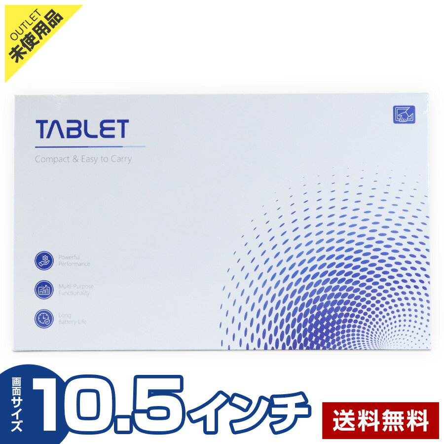 �ڥ����ȥ�å��ʡۥ��֥�å� 10.5����� Android15 WI-Fi��ǥ� TABWEE FPad T80 (�֥�å�) RAM����12GB ���ȥ졼��...