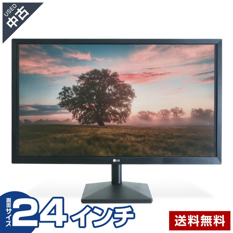 楽天市場】lg 24ea430vの通販