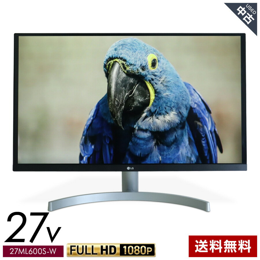 【中古】LG モニター 27インチ フルHD ディスプレイ 27ML600S-W (2020年製/ホワイト) フレームレス液晶 フリッカーセーフ ブルーライト低減モード 可変リフレッシュレート★322h12