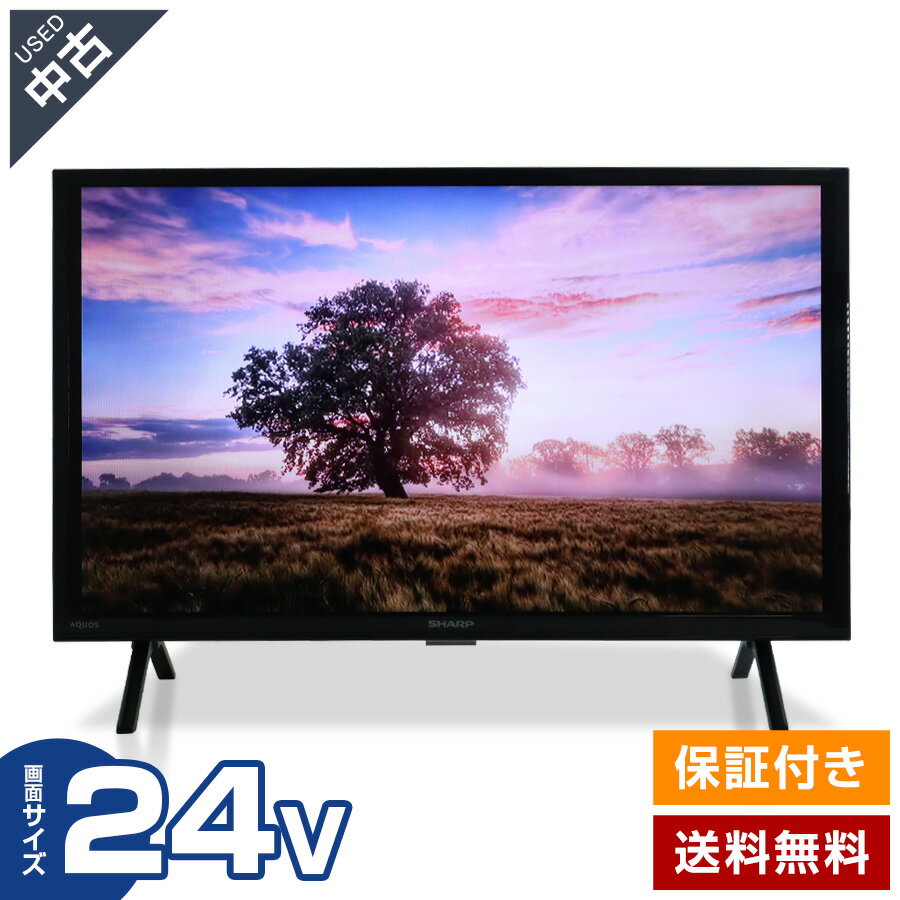 【中古】 SHARP テレビ A