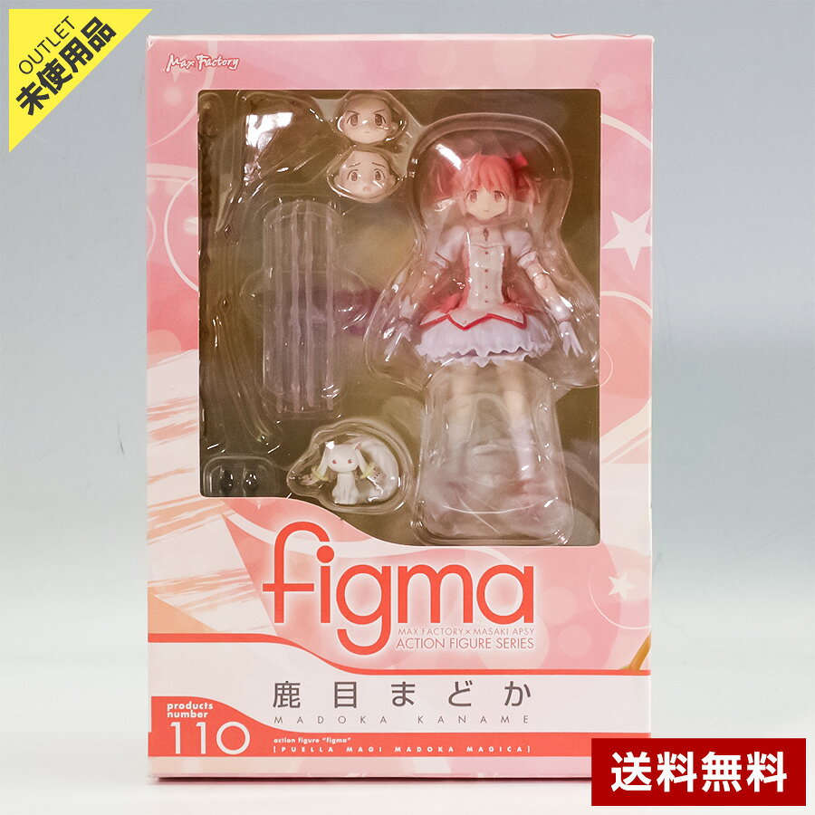 楽天市場】figma 鹿目まどかの通販