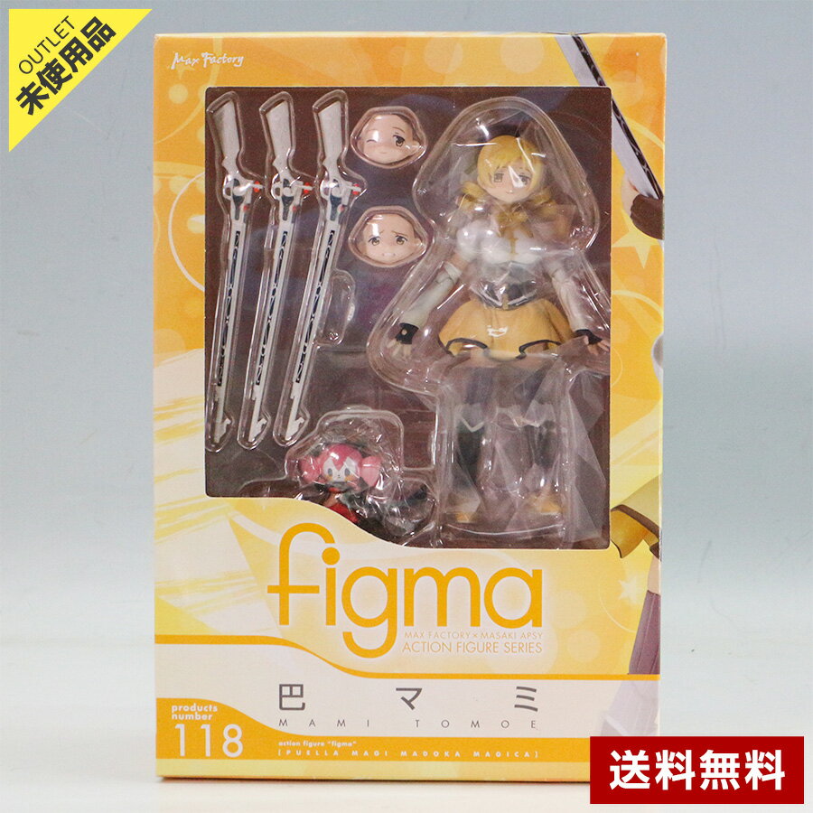 楽天市場】figma 巴マミの通販