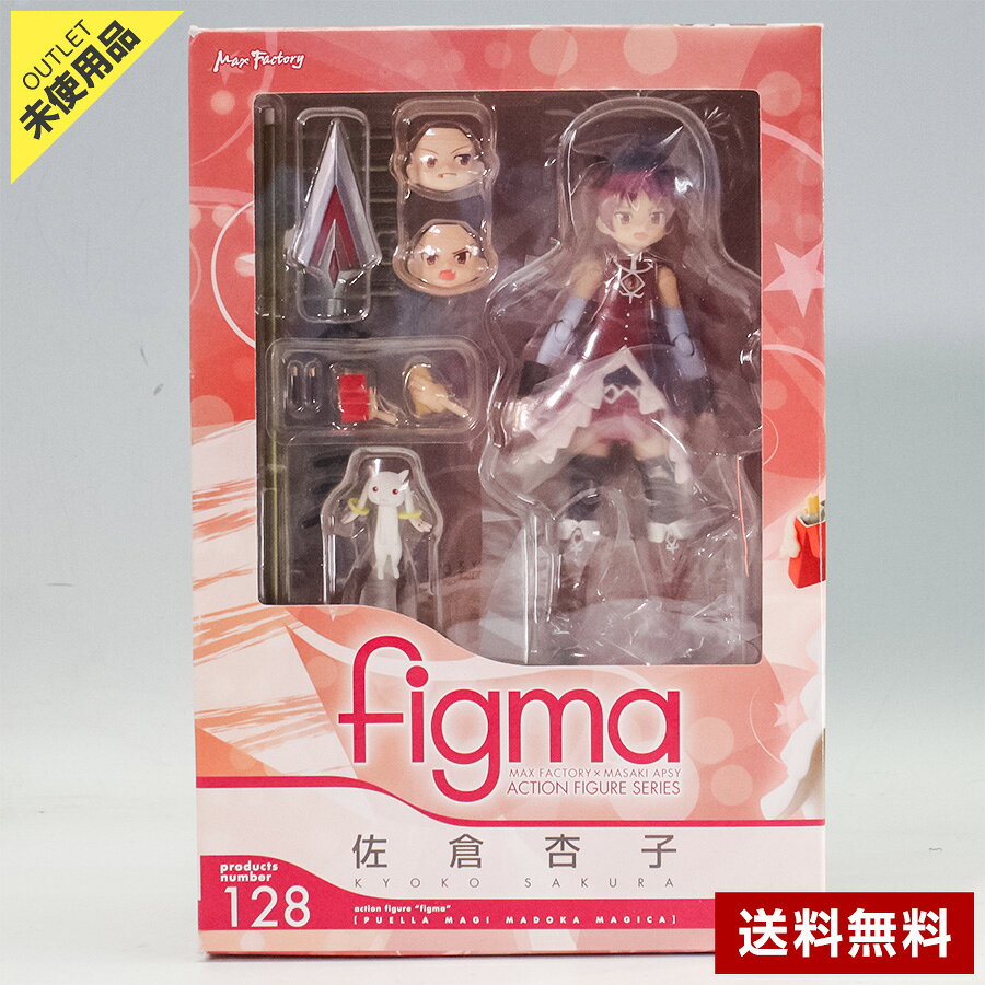 楽天市場】フィギュア 魔 改造（ホビー）の通販