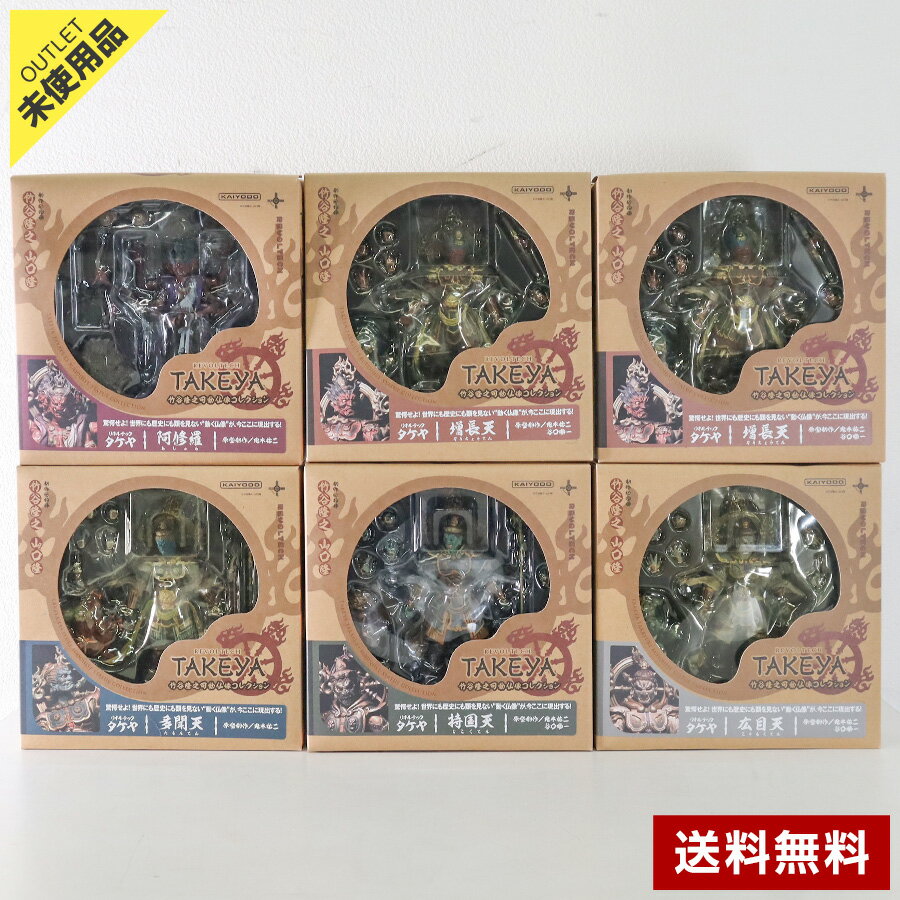 製品画像：23位