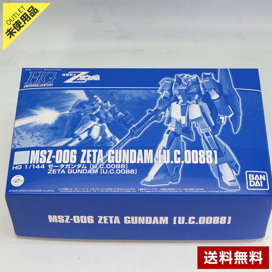 製品画像：27位