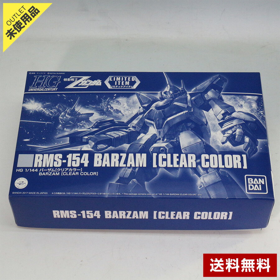 製品画像：27位