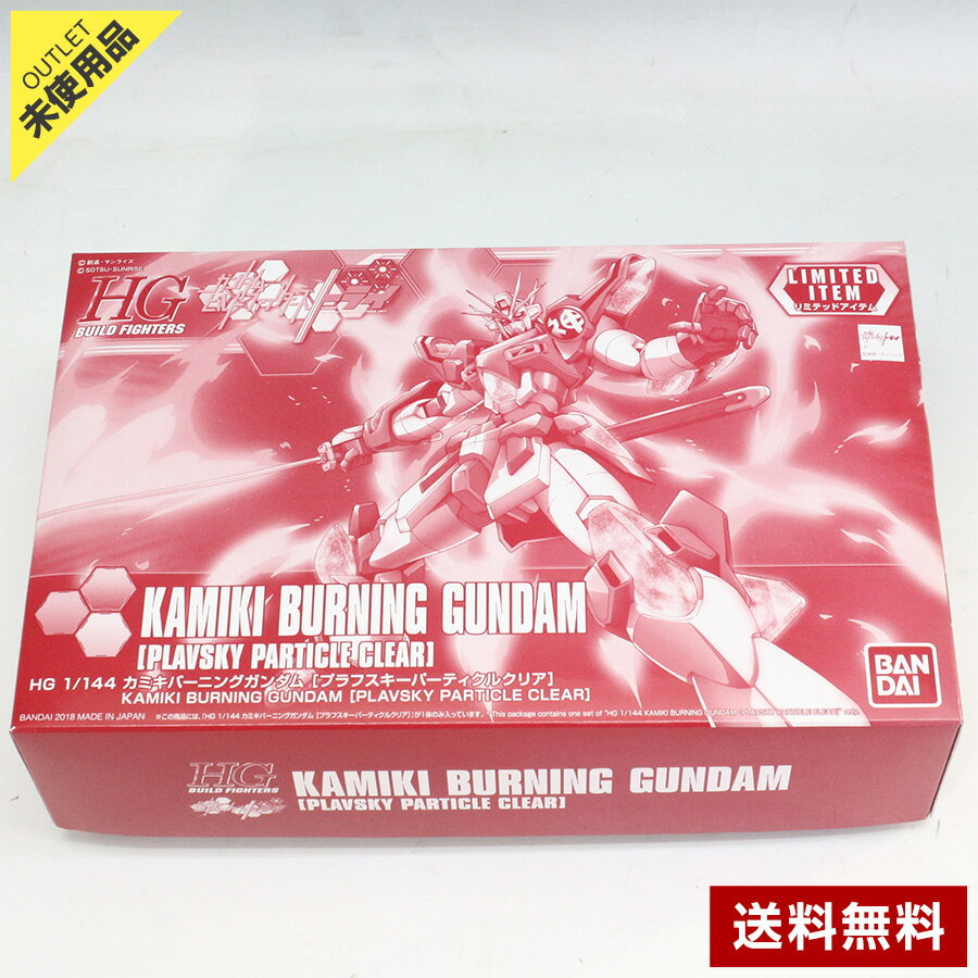 製品画像：24位