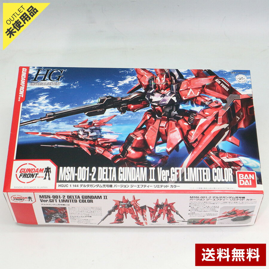 ��̤�����ʡۥ���ץ� ��ư��Υ������ �������ե����������� HGUC 1/144 MSN-001-2 �ǥ륿����������浡 Ver.GFT LIMITED COLOR �ץ��ǥ� ��367f12