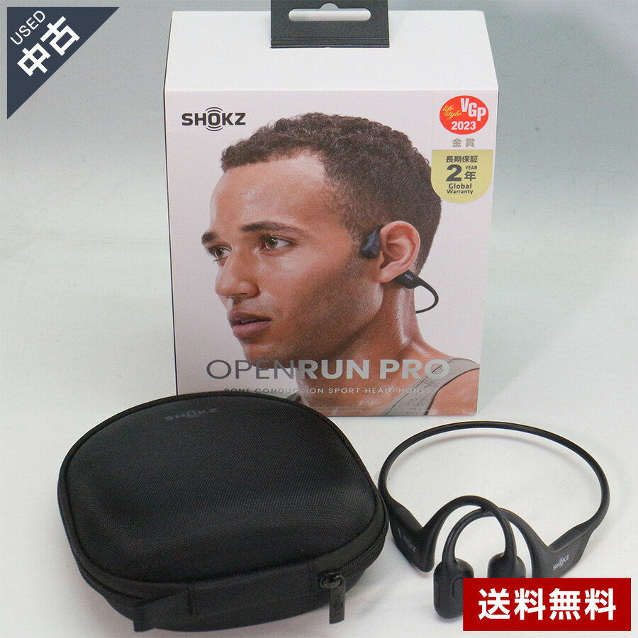 乐天商城 - 【中古】 美品 SHOKZ ショックス OpenRun Pro オープンランプロ 骨伝導ワイヤレス イヤホン 付属品有り◆368f04