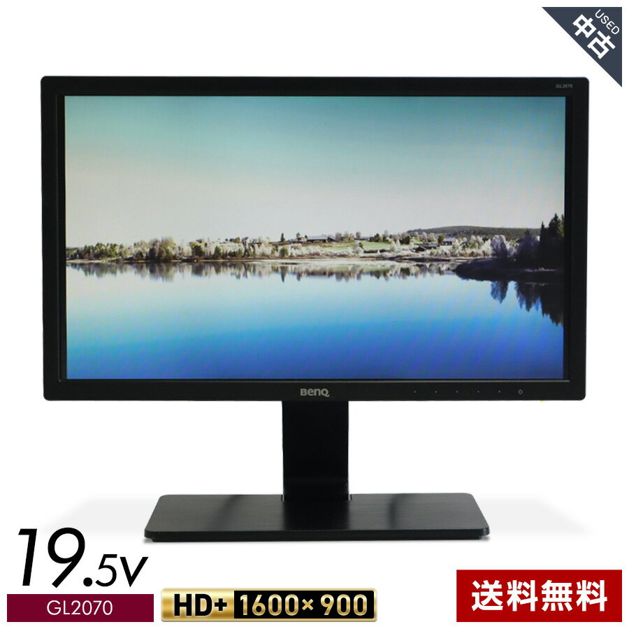 【中古】BENQ モニター 19.5インチ HD+ 