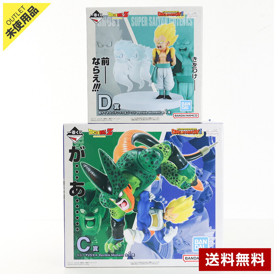 商品画像1