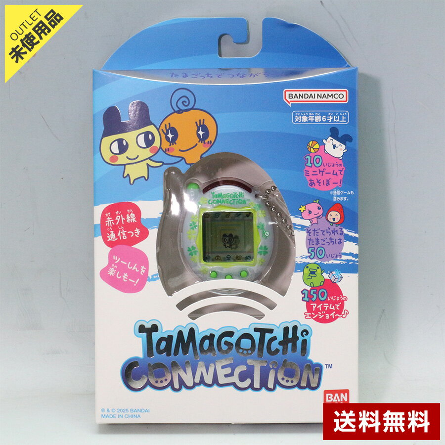 乐天商城 - 【未使用品】たまごっち Tamagotchi Connection くろーばーらめ (第3弾・2025年モデル）Tamagotchi Connection Clover Glitter 2025 ◇384f20