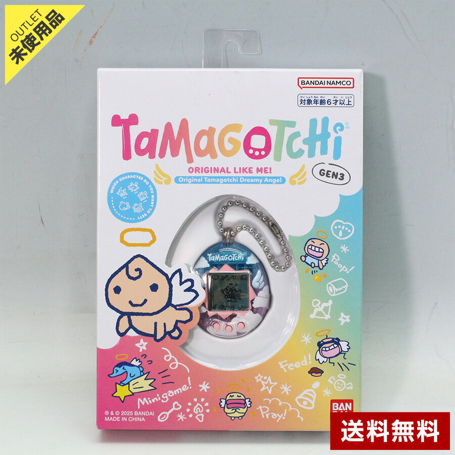 乐天商城 - 【未使用品】たまごっち ドリーミーエンジェル Original Tamagotchi Dreamy Angel ◇384f21