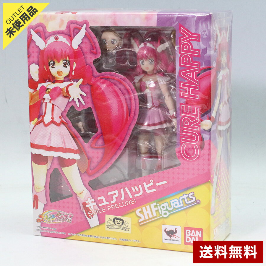 乐天商城 - 【未使用品】TAMASHII NATIONS S.H.Figuarts フィギュアーツ スマイルプリキュア！キュアハッピー ◆385f09