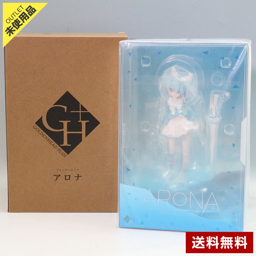 【未使用品】ゴールデンヘッド 1/7スケール ブルーアーカイブ アロナ フィギュア ブルアカ◆385f10