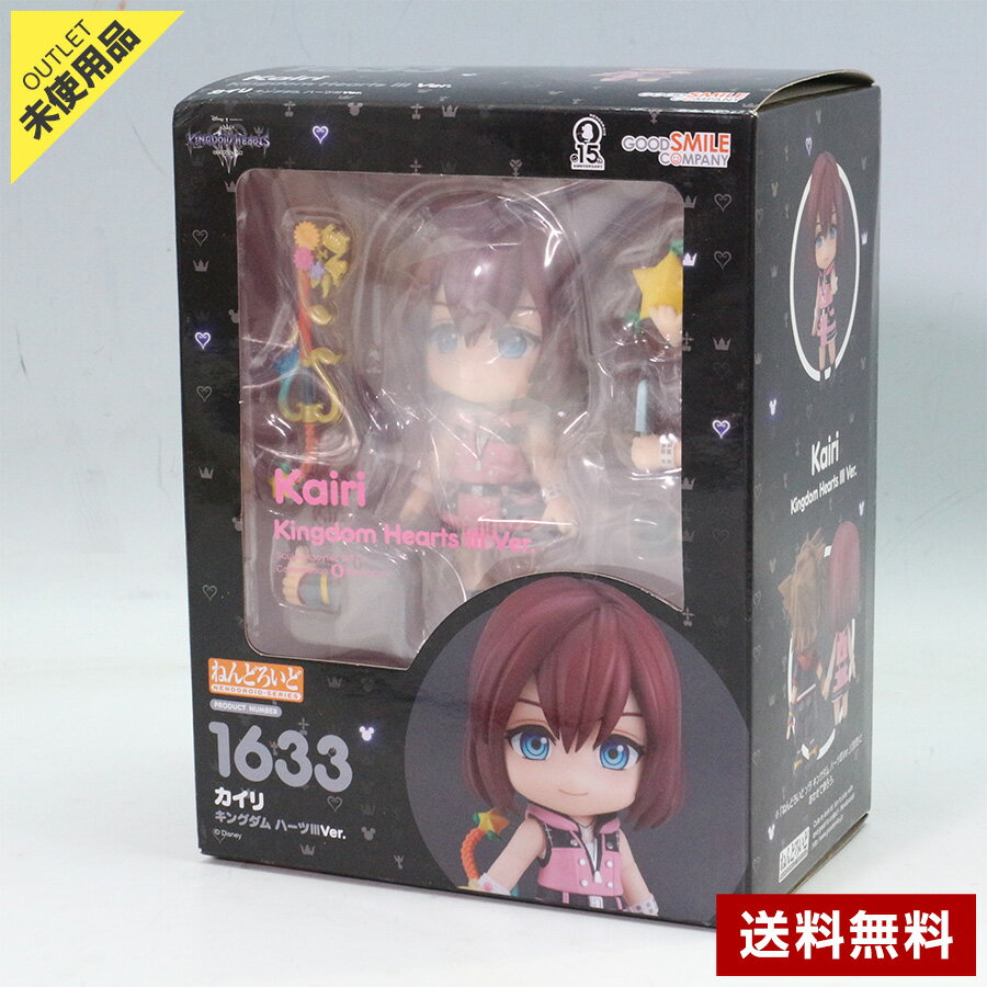 乐天商城 - 【未使用品】キングダムハーツIII ver. カイリ ねんどろいど 1633 フィギュア◆385f26