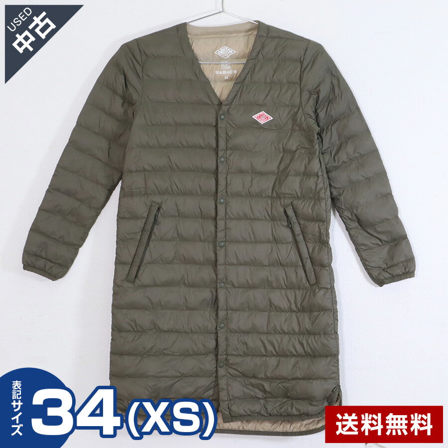 乐天商城 - 【中古】 古着 DANTON ダントン Vネックロングインナーダウンコート サイズ34(XS) オリーブ レディース◆386h23