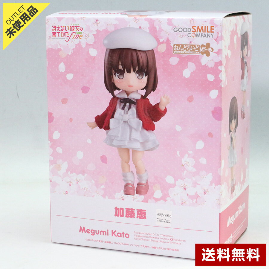 製品画像：9位