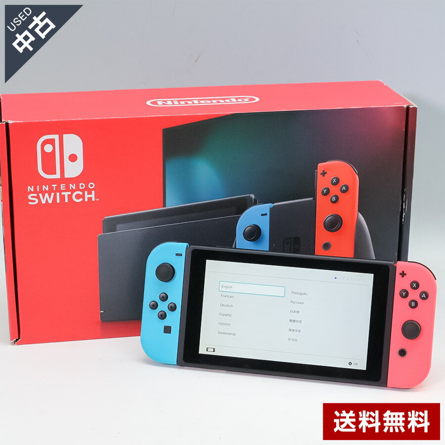 高品質】 Switch Nintendo 肉*ん様 美品 Switch 本体 楽天市場】【中古