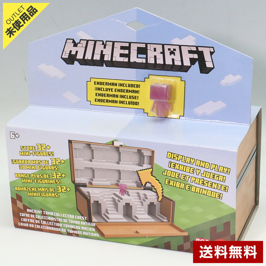 乐天商城 - 【未使用品】マインクラフト チェスト型ミニフィギュア コレクターケース エンダーマン付き マイクラ Minecraft◆396f14