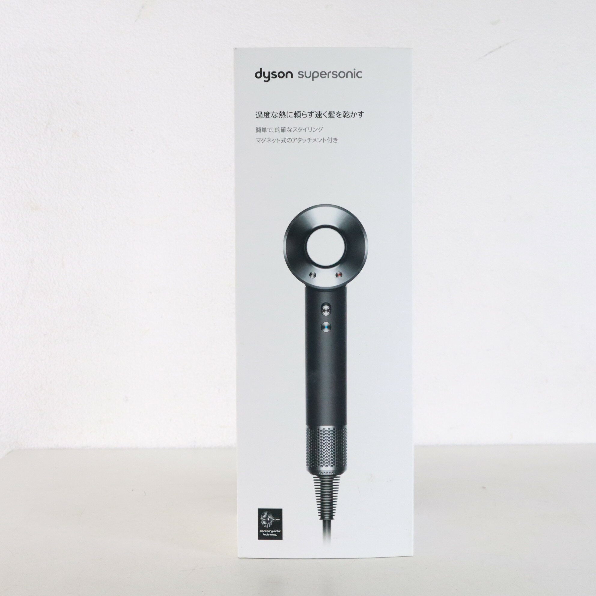 楽天市場】Dyson HD08の通販