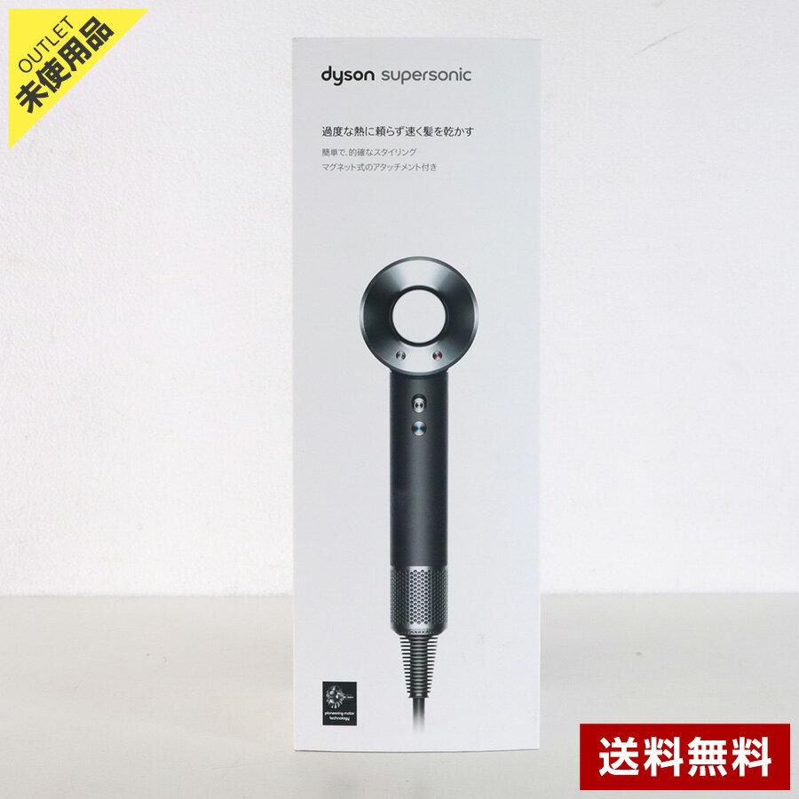 【1週間保証】dyson ダイソン ヘアドライヤー HD08 楽天市場】ダイソン ドライヤー hd08（ドライヤー・ヘアアイロン｜美容