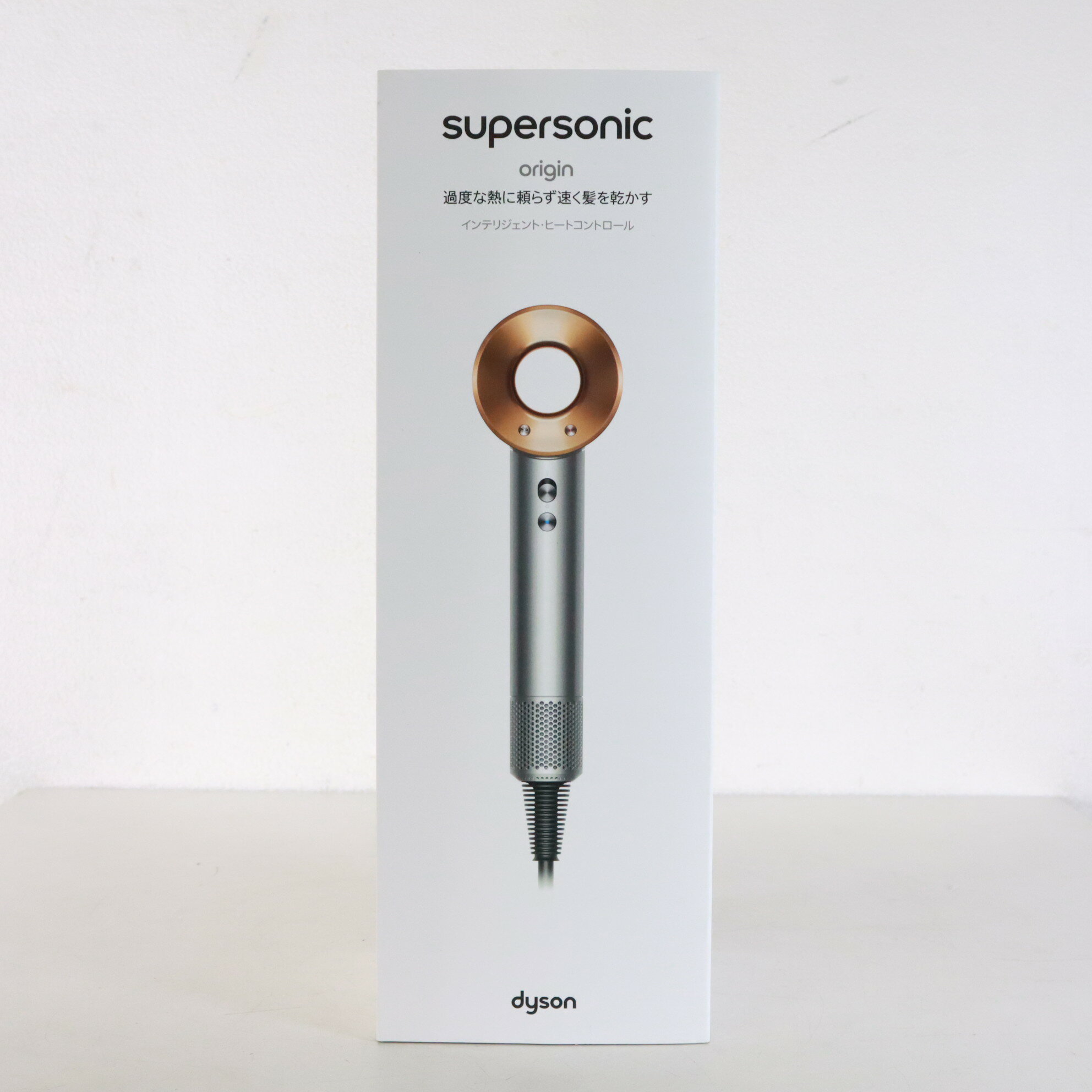 楽天市場】dyson supersonic ヘアードライヤー hd08の通販