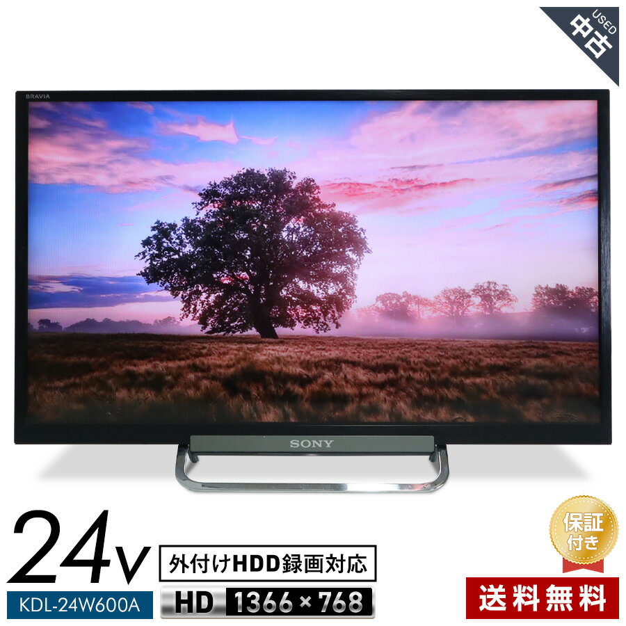 楽天市場】hdd 内蔵 テレビ 40 インチ（メーカーソニー）の通販