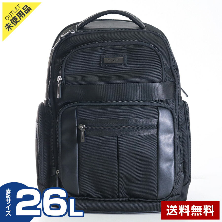 乐天商城 - 【アウトレット品】 Targus ターガス MOBILE ELITE モバイル エリート バックパック 26L 16インチ以下ノートPC対応 ビジネスリュック 通勤 大容量 PCリュック パソコンバッグ 通勤カバン 未使用品◆403h21