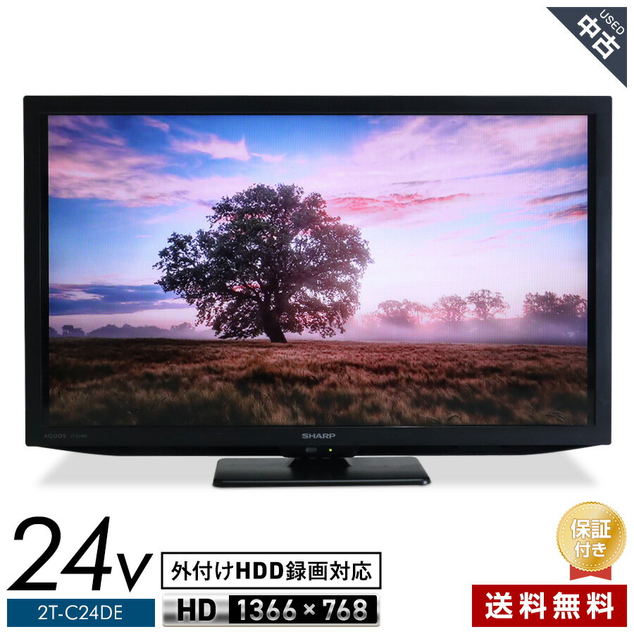 楽天市場】AQUOS（画面サイズ（テレビ）20 ～ 24型）（テレビ｜TV