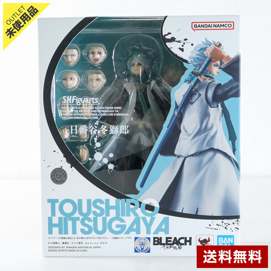 乐天商城 - 【未使用品】TAMASHII NATIONS S.H.フィギュアーツ BLEACH ブリーチ 千年血戦編 日番谷冬獅郎 約135mm PVC&ABS製 塗装済み可動フィギュア バンダイ 魂ネイションズ ◇407h55