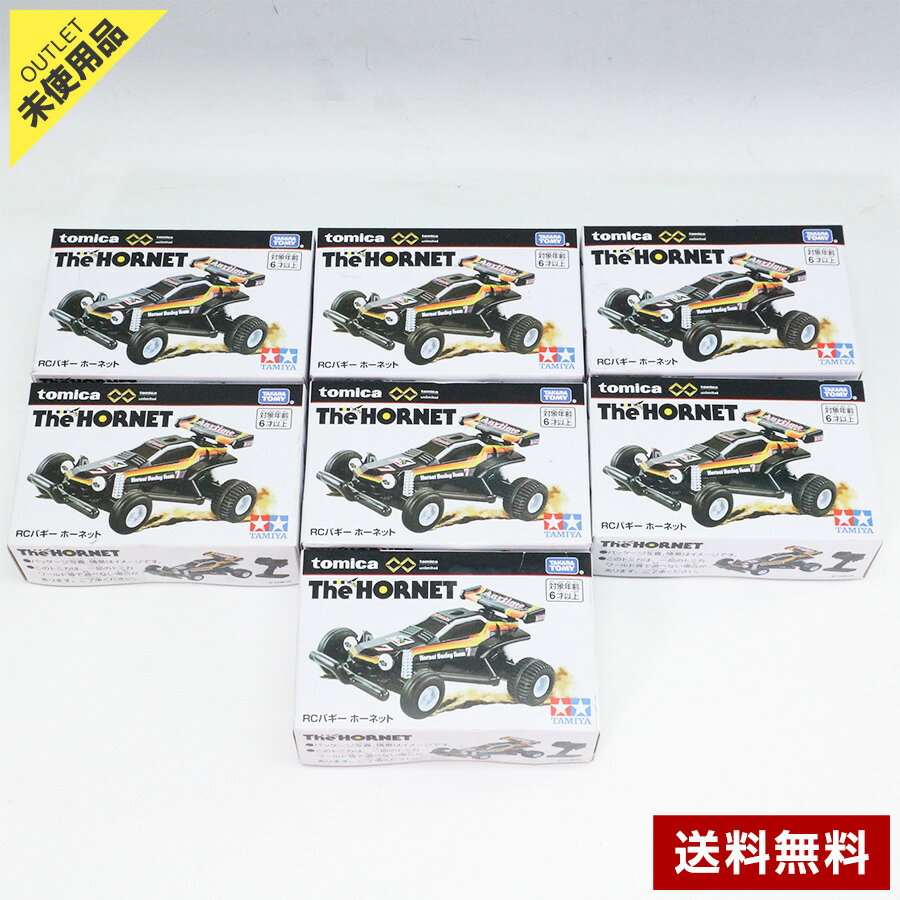 乐天商城 - 【未使用品】＼7個セット／ トミカプレミアム unlimited RCバギー ホーネット ミニカー まとめ売り TAMIYA タミヤ 復刻 懐かしのラジコン HORNET TOMICA 1/62 セット販売 送料無料◆409f26