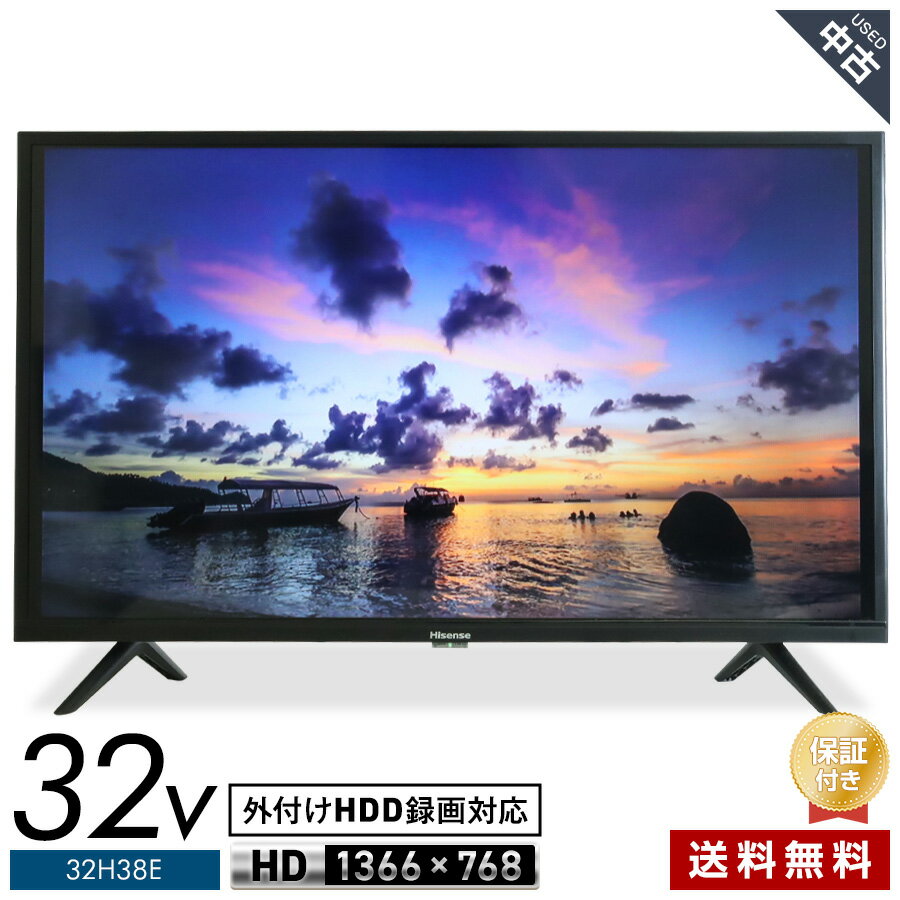 楽天市場】ハイセンス テレビ 32h30eの通販