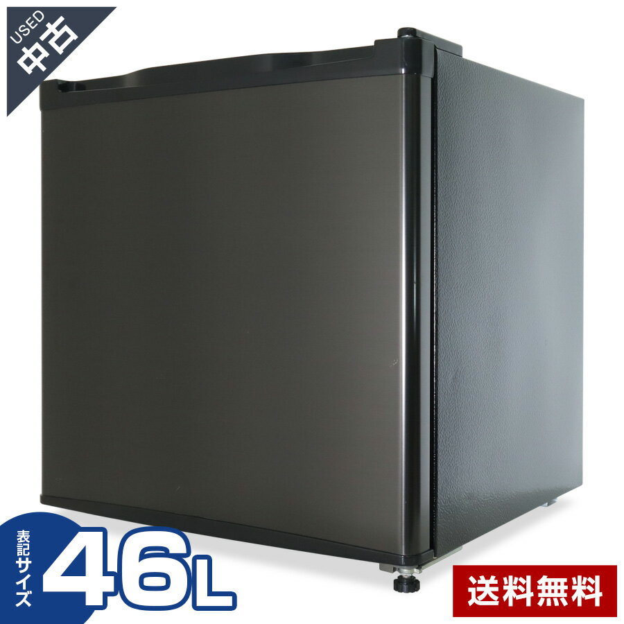 楽天市場】maxzen 冷蔵庫 46lの通販