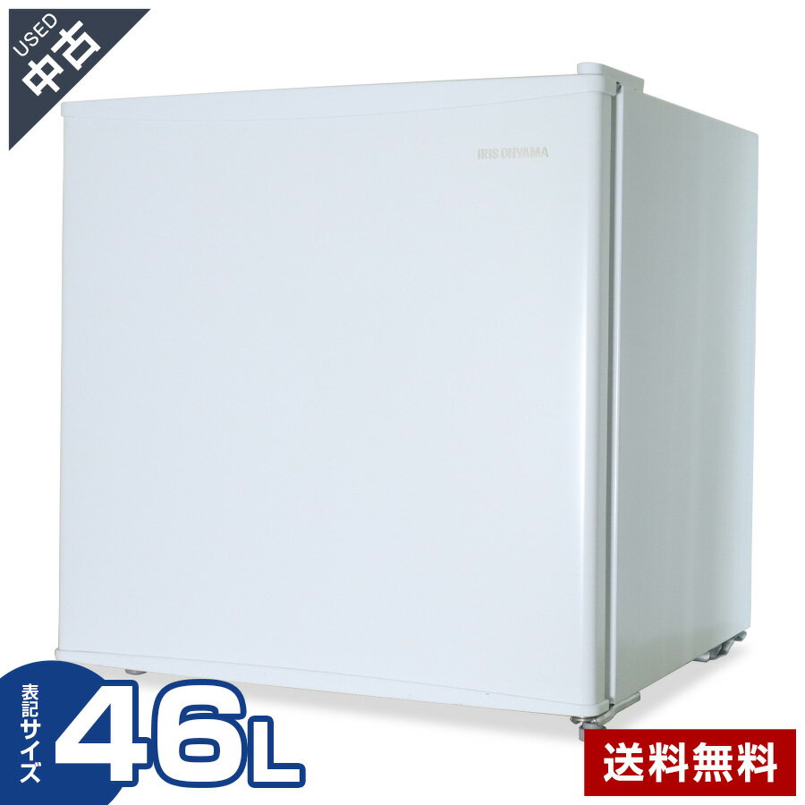 【中古】 アイリスオーヤマ 冷蔵庫 1ドア 46L IRSD-5AL (右開き/ホワイト) 小型 コンパクト 温度調節機能 冷凍スペース 直冷式 手動製氷★413h09
