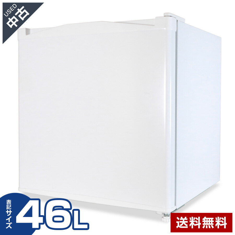 【中古】 TENTSU 冷蔵庫 1ドア 46L LZK-50 (右開き/ホワイト) 小型 コンパクト 温度調節機能 冷凍スペース 直冷式 手動製氷◆417h15