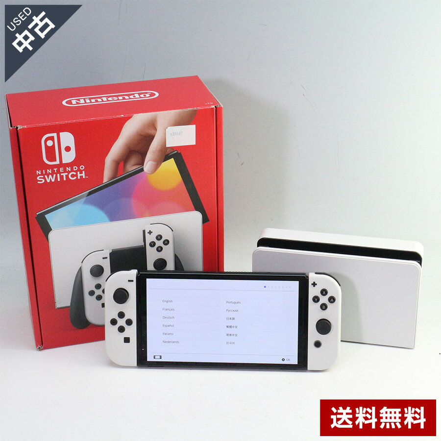 楽天市場】switch 美品の通販