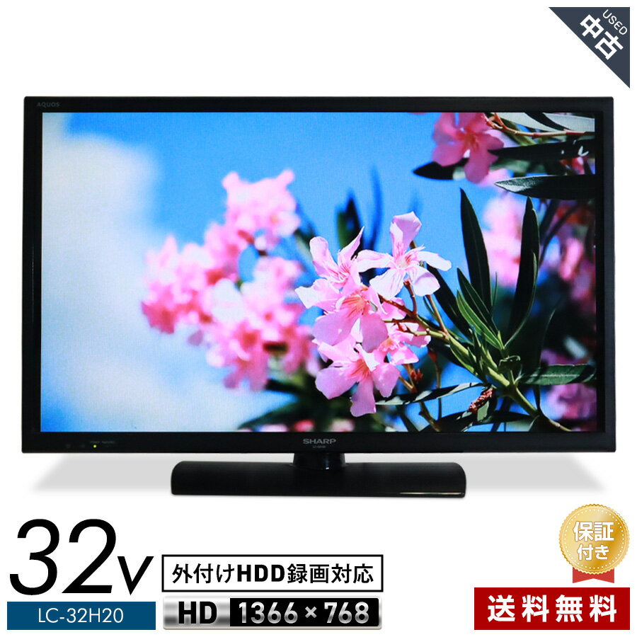 楽天市場】シャープ b－casカードの通販