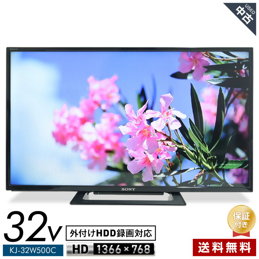 楽天市場】kj32w500c sony テレビの通販