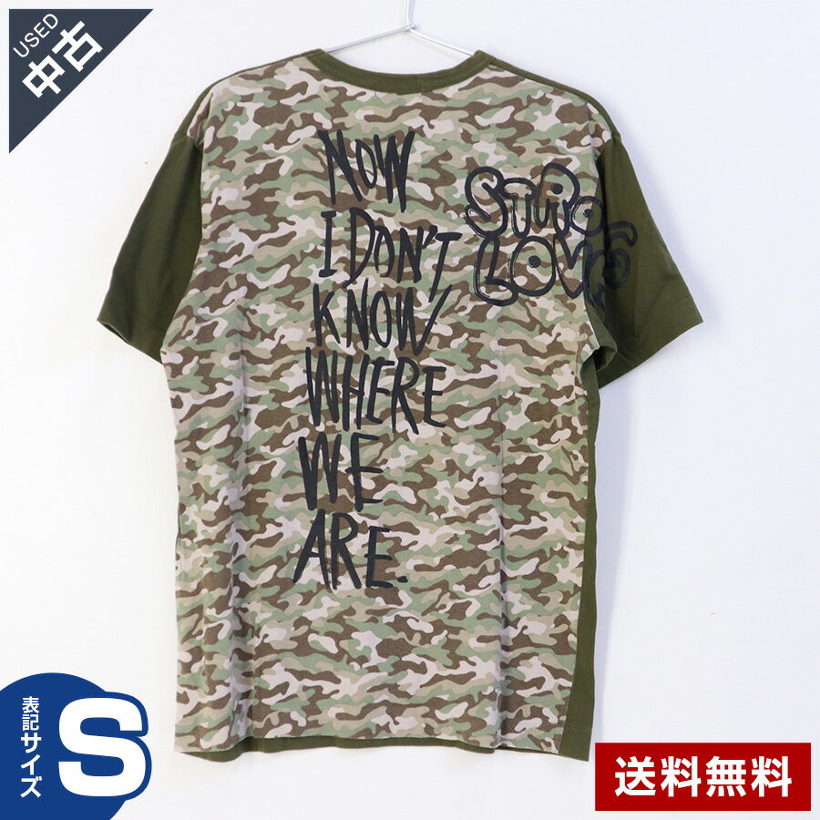 楽天市場】コムデギャルソン 迷彩（Tシャツ・カットソー｜トップス