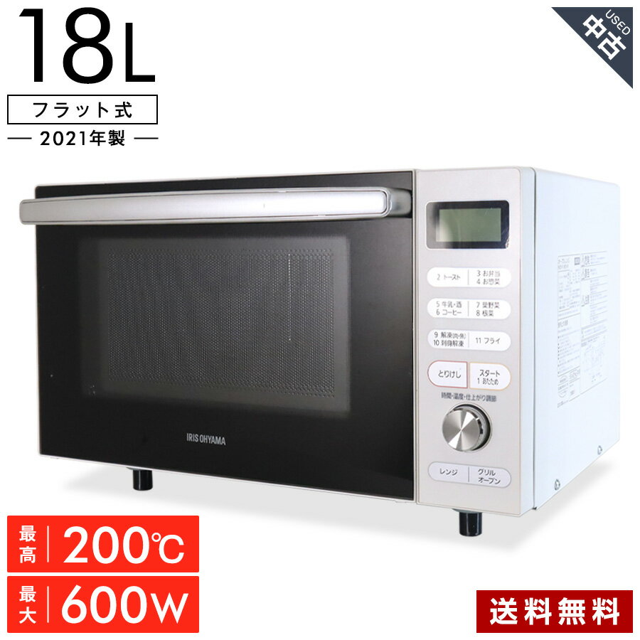 楽天市場】mo-f1805-wの通販