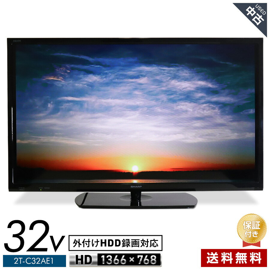 楽天市場】シャープ sharp 2t-c32ae1 液晶テレビ aquos [32v型