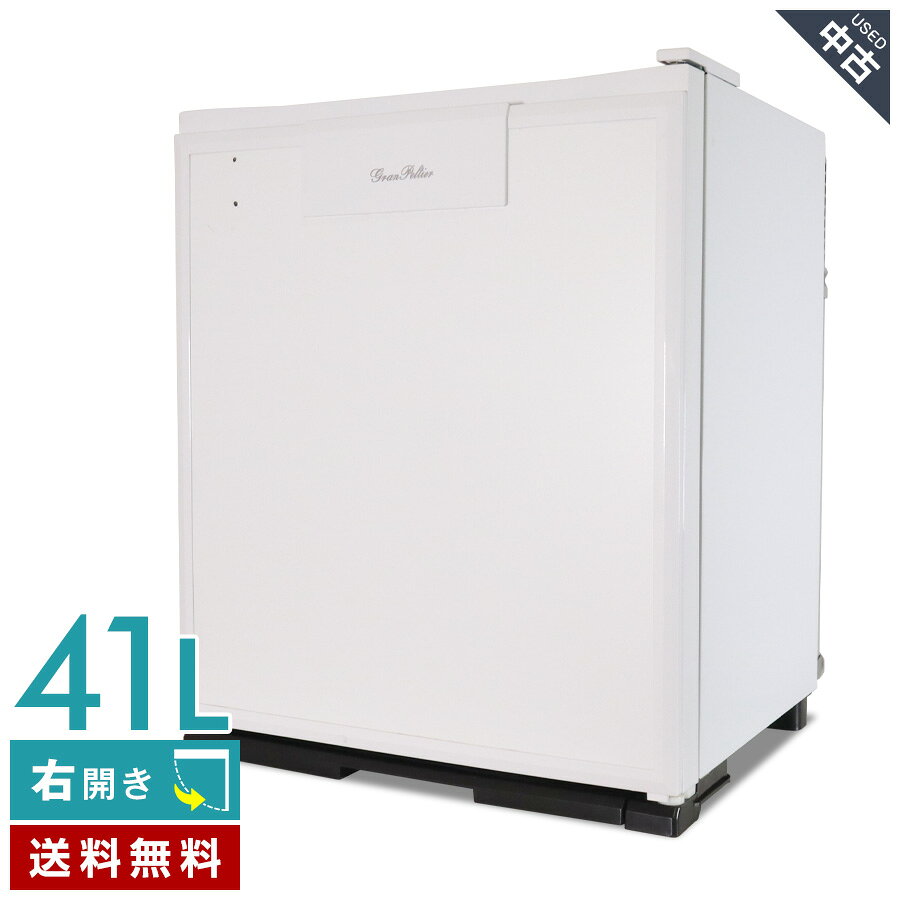 楽天市場】冷蔵庫 1ドア 中古（業務用冷蔵庫｜冷蔵庫・冷凍庫