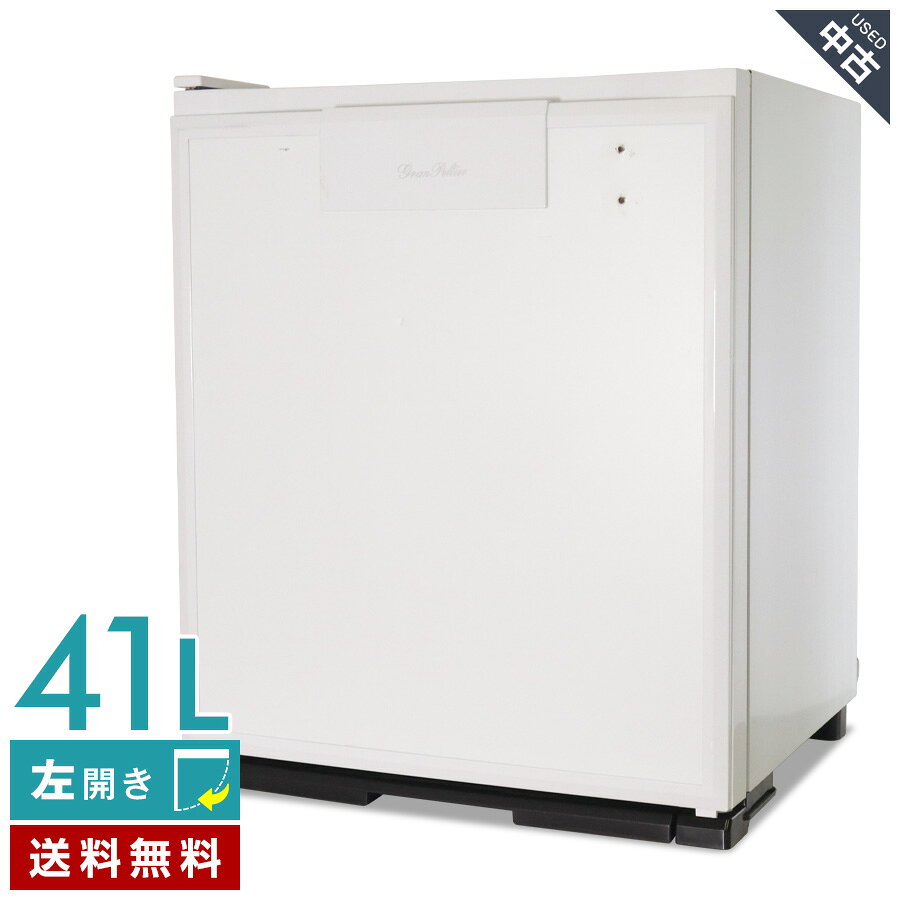 DOMETIC 電気冷蔵庫 1ドア、60L 1段棚付、幅49cm Used/良品 楽天市場】冷蔵庫 1ドア 中古（業務用冷蔵庫｜冷蔵庫・冷凍庫