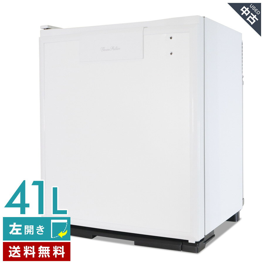 楽天市場】エクセレンス 冷蔵庫 ml-40g-w（カラーホワイト）の通販