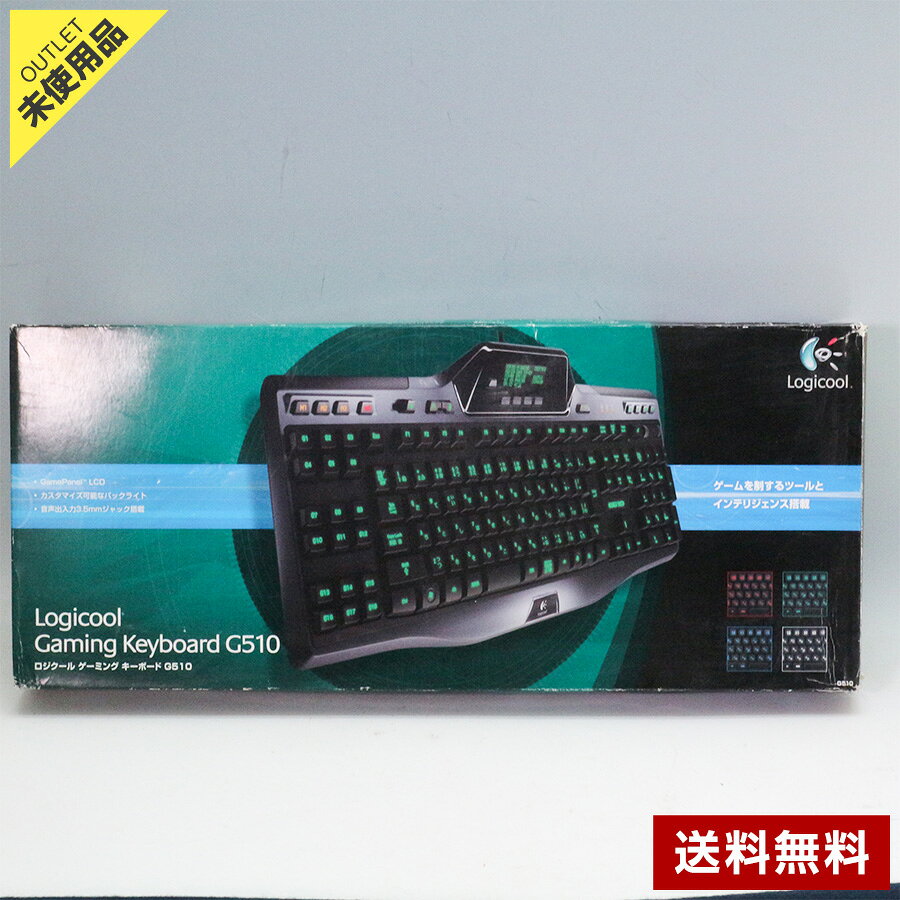 楽天市場】LOGICOOL ゲーミングキーボード G510（パソコン・周辺機器